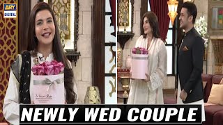 Aaj Aap Ki Mulaqat Karwayenge Newly Wed Couple Mariam Ansari & Owais Khan Se