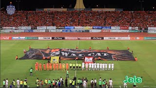 ไฮไลท์ TOYOTA THAI LEAGUE 2016 นครราชสีมา เอฟซี 2-0 บุรีรัมย์ ยูไนเต็ด