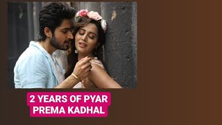 Pyar Prema Kadhal special | 2 year of PPK | Yuvan Shankar Raja | Harish Kalyan | Raiza Wilson |