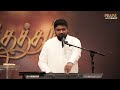 praise and worship episode 05 davidsam joyson fgpc nagercoil