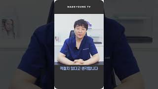 성형외과 의사가 갖춰야 할 마음가짐