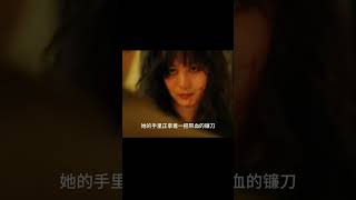 1995年只有20歲的陸金鳳，被槍決前的真實畫面，遭遇令人惋惜 #神秘老樹 #案件 #探案 #懸案 #懸疑