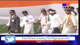 Valsad : Congress chief Rahul Gandhi reaches Dharampur, to address Jan akrosh rally shortly - Tv9