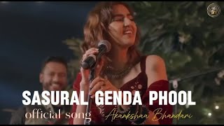 Sasural genda phool song/ Cover song/ R Rahman: Genda Phool Full Song | #sasural  Akankshaa Bhandari