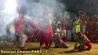 Charak Puja Hazra Chalan ॥ হাজরা চালান চড়ক সন্ন্যাসী ॥ Rong Chalan ॥ Video Documentary