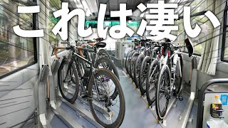 ロードバイクをそのまま積めるバスに乗って佐賀県を走ってみたら全てが快適すぎた。