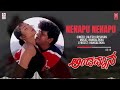 nenapu nenapu audio song andamaan dr.shivaraj kumar soni hamsalekha kannada hit songs