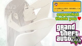 関西弁女実況【GTA5】やっぱり生が好き♥️