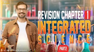 Revision on chapter 1 | part 2| integrated science senior 1 مراجعه علوم متكامله لغات الجزء 1 اولى ث