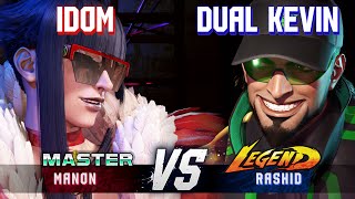 SF6 ▰ IDOM (Manon) vs DUAL KEVIN (Rashid) ▰ High Level Gameplay