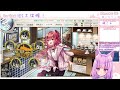 【e5乙 艦これ】e5 3乙ラスダン、装甲破砕ギミックから！💜🌸【恋鳥かれん 新人vtuber】