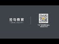 09 如何回答 mysql 的索引原理与优化问题？