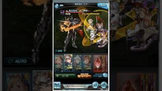 【グラブル】モルディカイHELL Lv60【Duelist of Eternity】