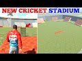 New Cricket Stadium in Indian Bike Driving 3D New Update 🤯🔥| Indian bikes driving 3d | Harsh in Game