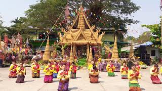 อำเภอสังขะ การแสดงรำบูชาพระแม่โพสพ(อบต.สะกาด)ที่งานรำลึกพระคุณครั้งที่ 9 เมื่อวันที่ 6/02/2563