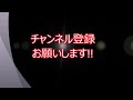 【新台ぱちんこ】大当たり演出　ぱちんこcrあしたのジョー