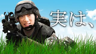 実はアルマ3って神ゲーで、|   ARMA3実況 前編