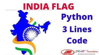 India Flag Using Sketchpy Module Python | Just 3 Lines Code | Acme SMART Innovations