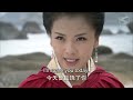 multisub【redemption of love👑妈祖】精华版 ep 09 ｜以爱为矛，以义为盾🐉平凡女子背负家族惨祸后觉醒海神之力🌊与归隐才子历经千难阻守护苍生！（ 刘涛 严宽 ）