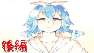 【実況】 俺の声で女の子を脱出させるらしい 後編 【 声で導け！脱出のアリア 】