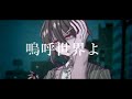 【utau音源配布】孤独の宗教【百々瀬琥珀】