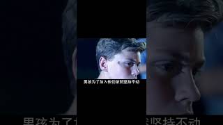 少女小時候欺負一個小男孩，多年后付出慘重代價《挑戰》第一集 #電影解說 #影視解說 #懸疑驚悚 #恐怖電影 #經典電影