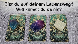 🔮Bist du auf deinem Lebensweg - Wie kommst du dahin?🔮Auswahlorakel🔮