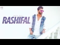 Rashifal (Full Audio Song) | Jassi Gill | Latest Punjabi Audio Song 2017 | Speed Punjabi