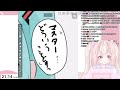 【中1vtuber】まったりお絵描き🎨✍💗🔰初見様大歓迎🎁🆓