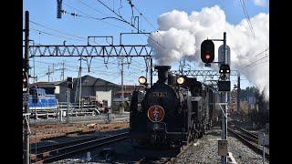 SL大樹ふたら 下今市駅入換