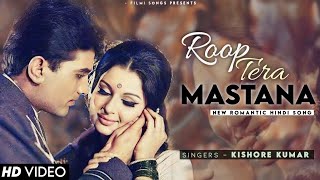 Roop Tera Mastana 4K Song | Aradhana Movie | Rajesh Khanna | Sharmila Tagore | Kishore Kumar