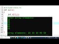 c program to print array elements | learn coding