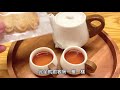 北投亞太飯店湯屋介紹 泡湯 溫泉 北投 飯店 飯店開箱