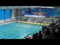 22nd Finswimming  European Championship 200m Bi fin  MEN