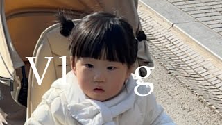 vlog. 지우네집. 💛 약간 수다스러운 (?) 18개월아기와 보내는 하루 브이로그 👶🏻 아기먹방 | 광주 벅스랜드