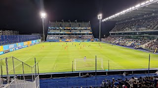 บรรยากาศหลังเกมทีมชาติไทย 1-4 เกาหลีใต้ | บรรยากาศกองเชียร์ฝั่งหลังประตู ยังคงให้กำลังใจ