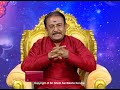 ಬಾಲಾರಿಷ್ಟ ತಂತ್ರ tantra for balarishta excessive sweating ಬೆವರು in kids ep811 22 apr 2022