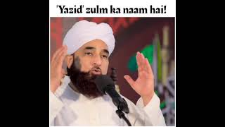 Imam Hussain Emotional Bayan Status | Muhammad Raza Saqib Mustafai | Yazid Zulm Ka Naam Hai