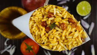 Rayalaseema Masala Borugulu | మసాలా బొరుగులు |  Masala Puffed Rice | Muntha Masala Recipe in Telugu