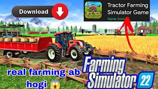 Real Tractor Driving Simulator 2022 😱🚜- Grand Farming Transport Walkthrough - Android GamePlay 🚜🚜