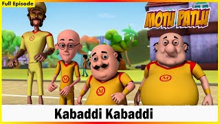 మోటు పాట్లు - పూర్తి ఎపిసోడ్ 140 | Motu Patlu - Full Episode 140