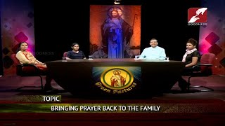 GREEN PASTURES | EPI 174 | BRINGING PRAYER BACK TO THE FAMILY