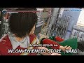 Yakuza Kiwami 2 - Bouncer Mission: Inconvenienced Store (Hard)