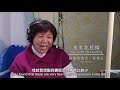 阿美族有聲聖經：生命之糧（威克理夫翻譯會）amis audio bible the breath of life