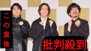 センバツ行進曲にＯｍｏｉｎｏｔａｋｅ「幾億光年」に決定　２１世紀枠特別選考委員に元女子テニス選手の杉山愛氏