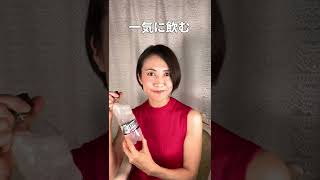 食欲をおさえる簡単な方法｜腸活ダイエット #Shorts