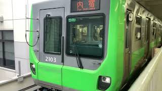 ニューシャトル2000系03編成1807B大宮発車