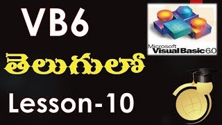 msgbox and inputbox functions in vb6 - Telugu-Lesson-10