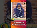 Penampilan Ustadzah Yuni Wulandari Tingkat Provinsi #viral #shortvideo #shorts #suaramerdu