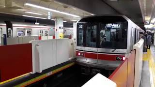 なんとなく電車：東京メトロ中野坂上駅：丸ノ内線折り返し方南町行き到着＆池袋行き発車光景